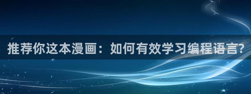 动漫之家下载动漫全免费