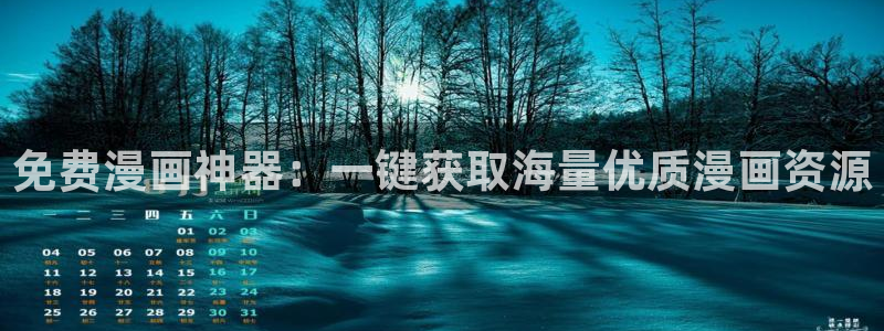 age樱花动漫