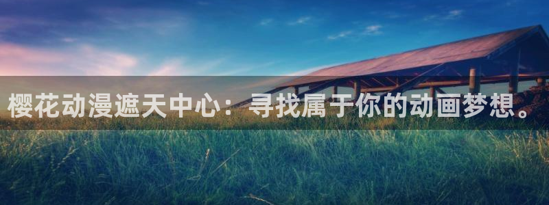 kakaopage韩漫官网