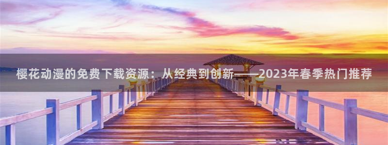 colamanage漫画下载