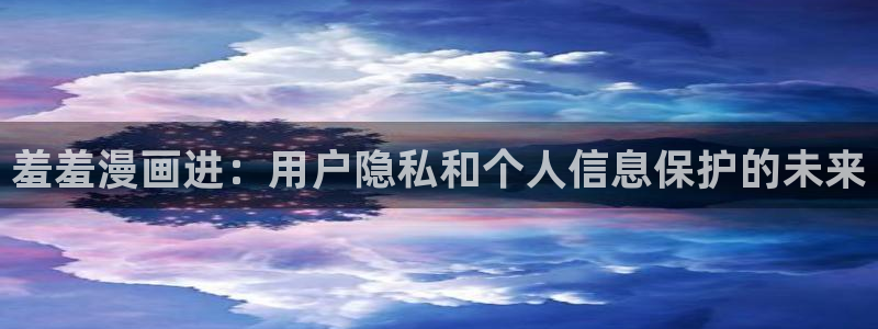 动漫之家omofun