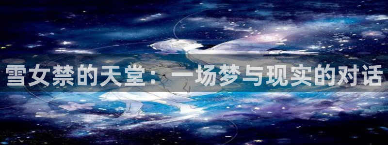age漫画网