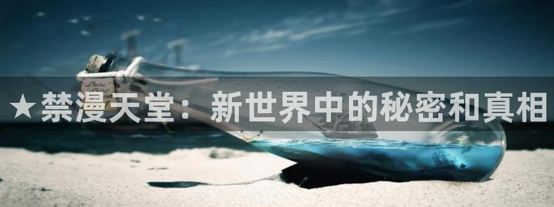 kakaopage韩漫官网