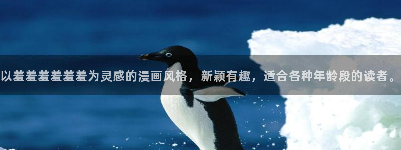 在线动画动漫下载动漫之家